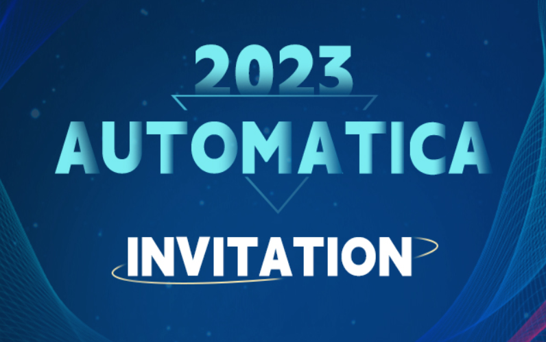 Automatica 2023！慕藤光攜新品亮相2023慕尼黑國際機器人及自動化技術博覽會