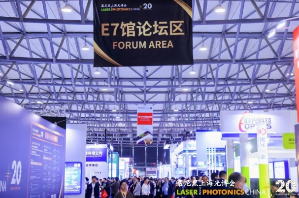 新品發布 | 慕藤光超分辨大視場物鏡亮相光博會，引領2025光學新趨勢！